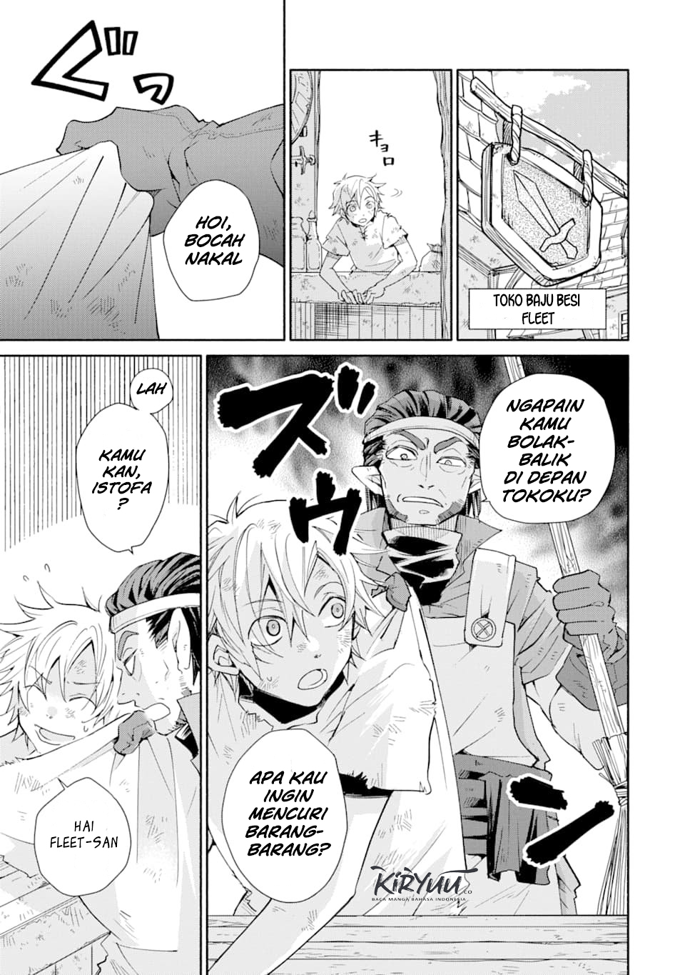 Kinka 1-mai de Kawaru Boukensha Seikatsu Chapter 01 Gambar 27